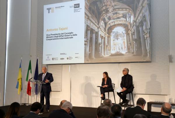 Rinascita Culturale e Architettonica: L'Ucraina e il Laboratorio Triennale-MAXXI